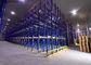 Drive In Warehouse Racking System Stainless Steel Q235B Capacity 500-5000 Kgs