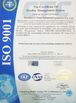 Porcelana Shenzhen Liyuan Industrial Equipment Co., Ltd. certificaciones